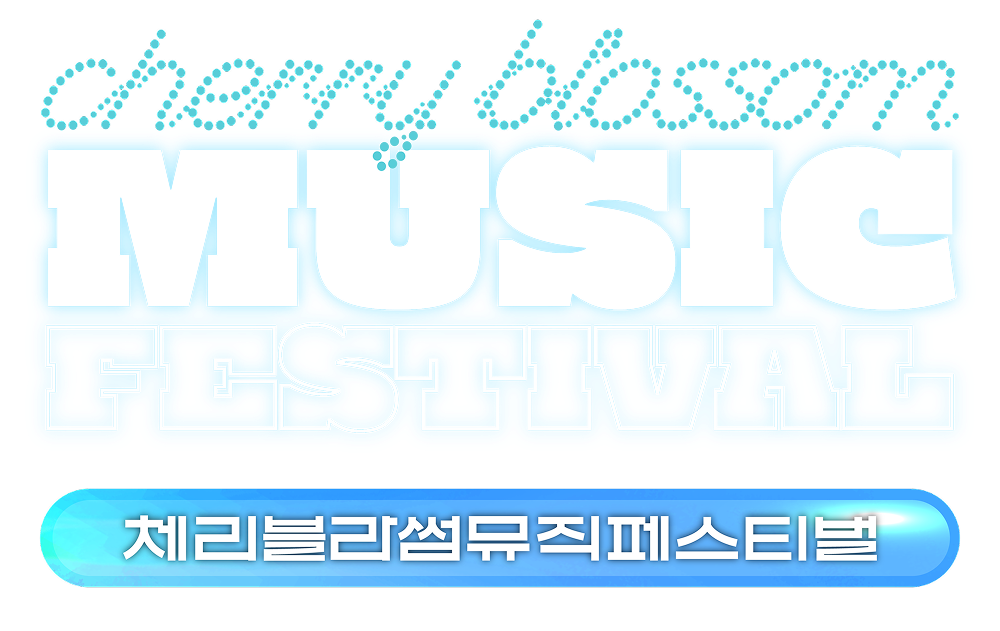 로고